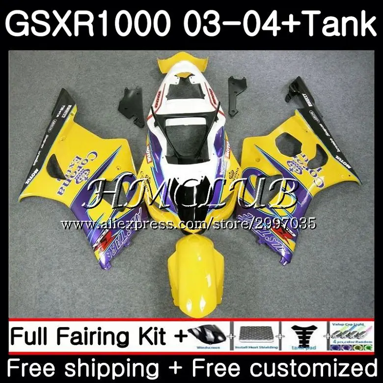 

+Tank For SUZUKI Yellow CORONA GSXR1000 K3 GSXR-1000 2003 2004 Bodywork 32HC.6 GSX R1000 03 04 GSX-R1000 GSXR 1000 03 04 Fairing