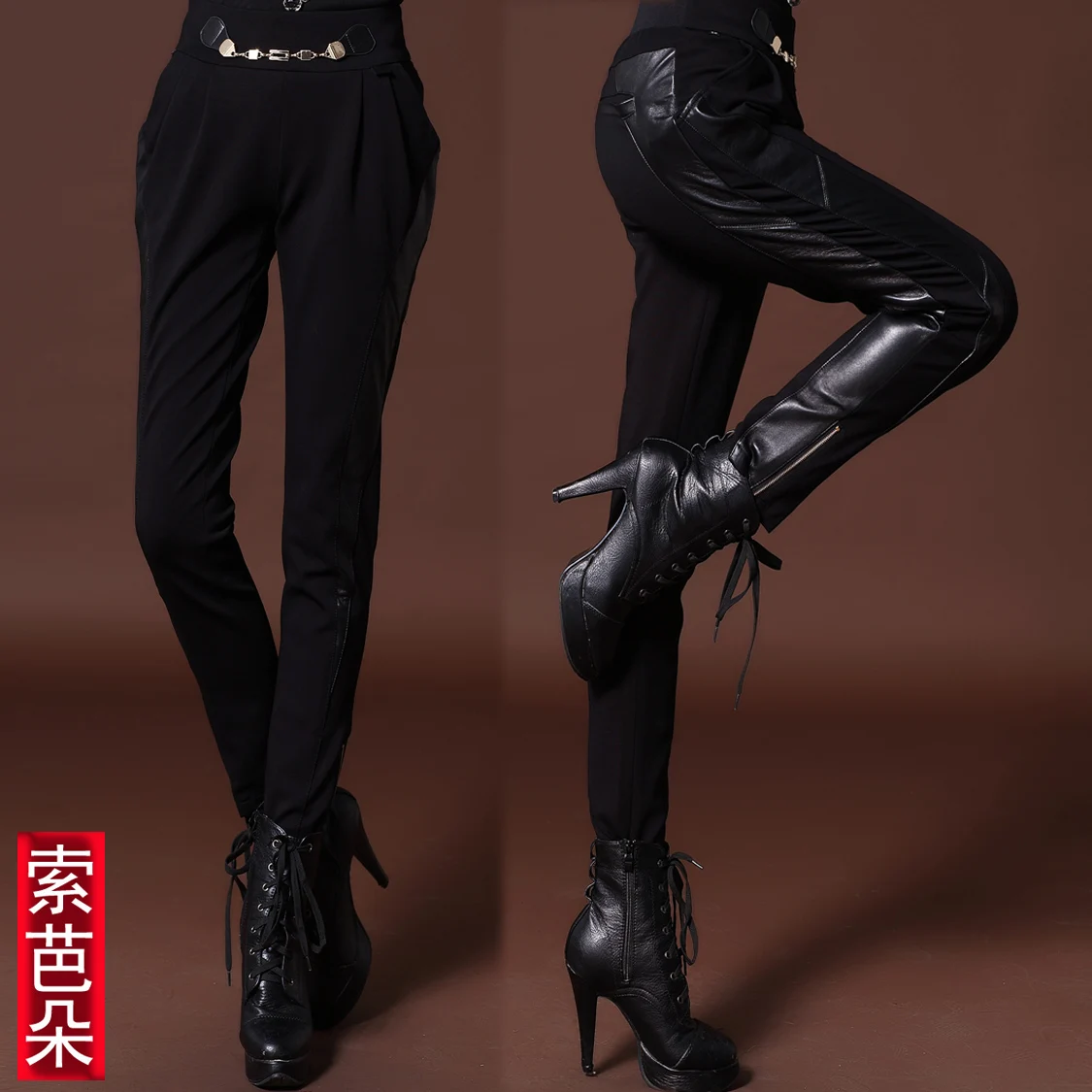 Women leather pants boot cut jeans sheepskin patchwork chiffon genuine