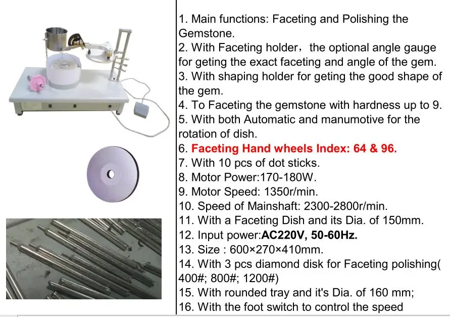 Драгоценный камень шлифовальный станок огранка колеса 96 индекс Ювелирные изделия огранка машина
