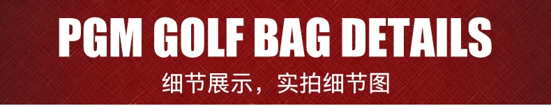 Хит! сумки для гольфа для мужчин и женщин, нейлоновая прочная дорожная сумка для клюшек для гольфа, легкая 3-5 стандартная сумка для клюшек для гольфа