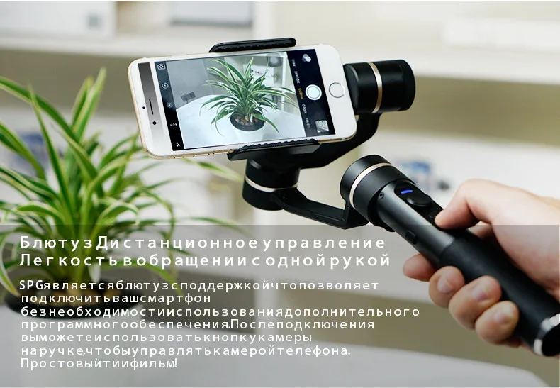 SPG-1_04