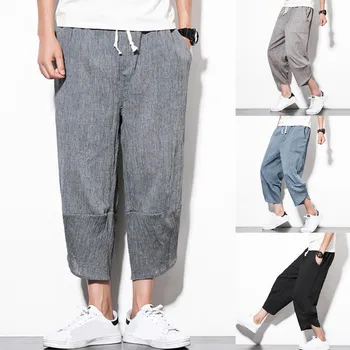 

KLV Men's pants 2019 fashion Men's Summer New Style Harren's Baggy Wide-Legged Pants Fashion Comfortable Pant 6.18