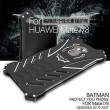 R-JUST серия Бэтмен Тяжелая пыль Doom металлический Броня анодированный алюминиевый чехол для Huawei mate 7 mate 8 Fundas Coque корпус крышка
