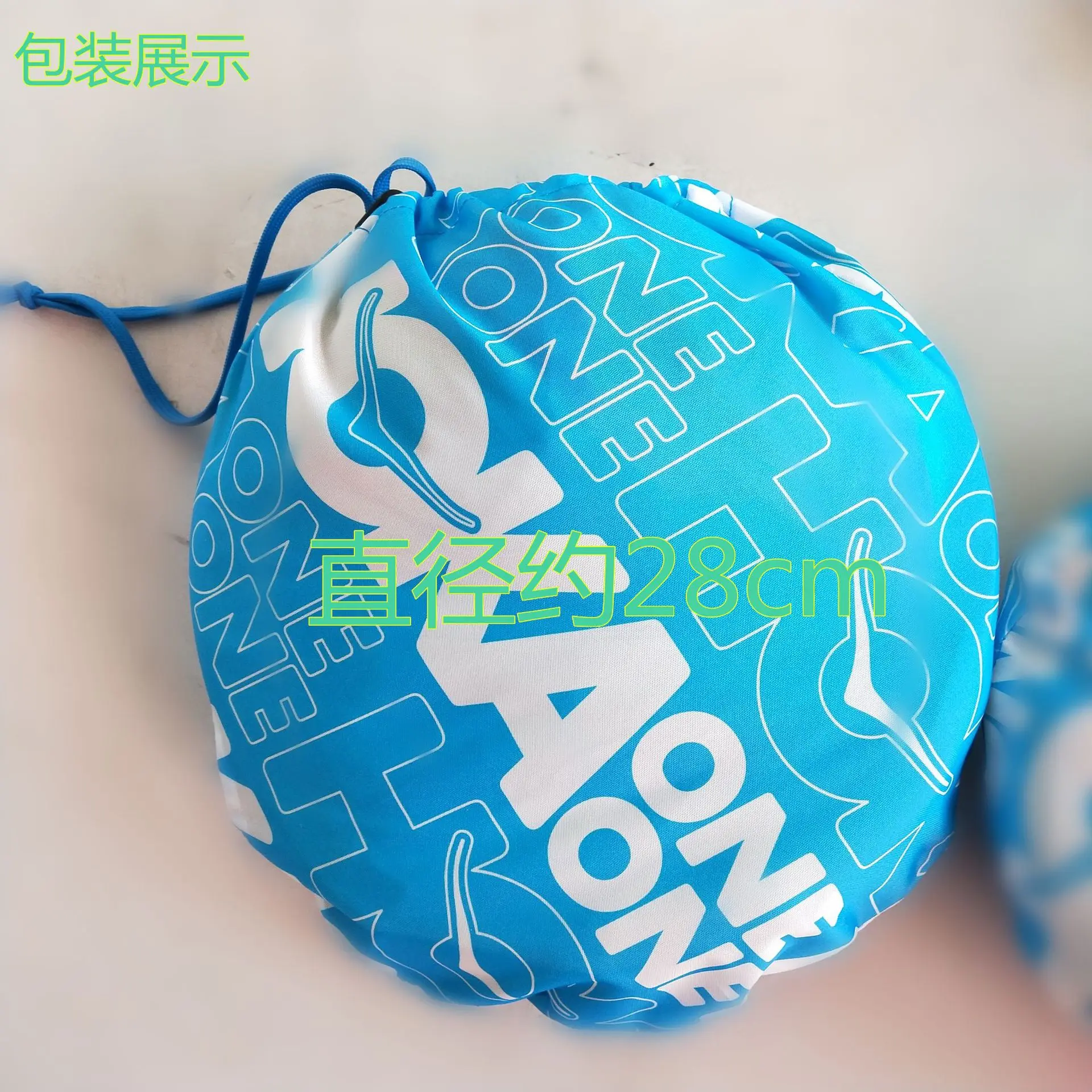 Outdoor Mosquito Net Parachute Hammock Portable Camping Hanging Sleeping Bed High Strength Sleeping Swing 270x140cm
