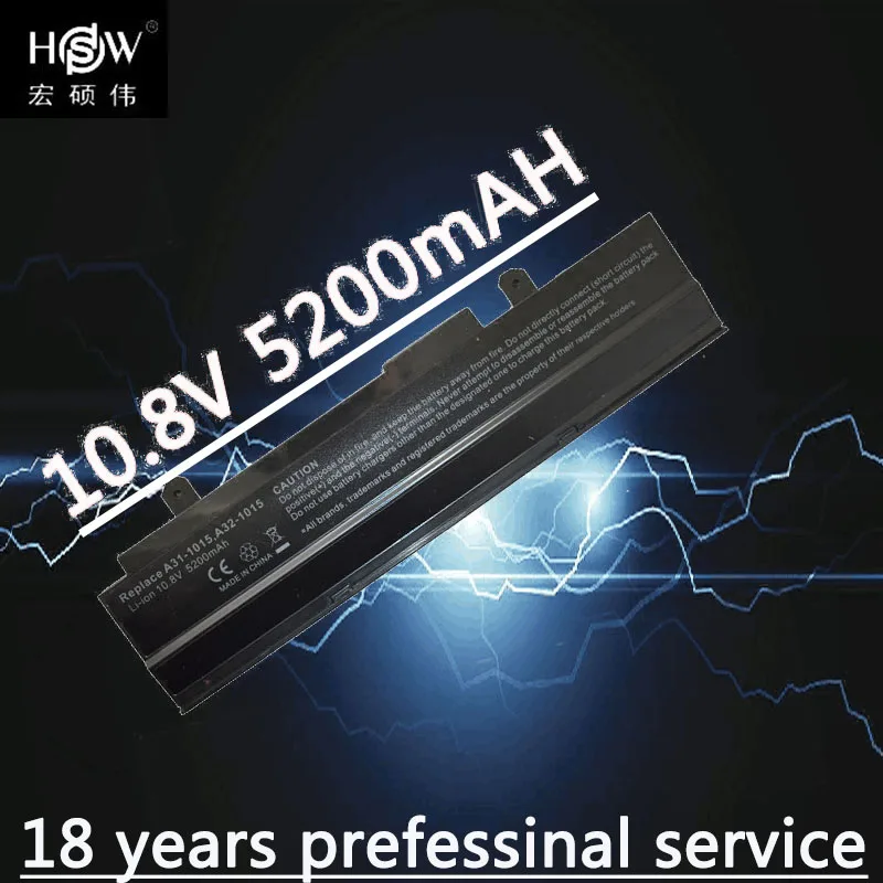 HSW 6 ячеек батареи для Asus Eee PC EPC 1215 1215B 1215N 1015b 1015 1015bx 1015p x A31-1015 A32-1015 батарея |