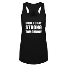 Женская боль Сегодня сильный завтра выгорания фитнес тренировки резервуар для белья Топы