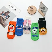 Lionzone, новые Мультяшные женские носки, сумасшедшие животные, Джуди, кролик, Ник, Ститч, Clawhauser, Ститч, Mr. Q Tigger, женские летние носки