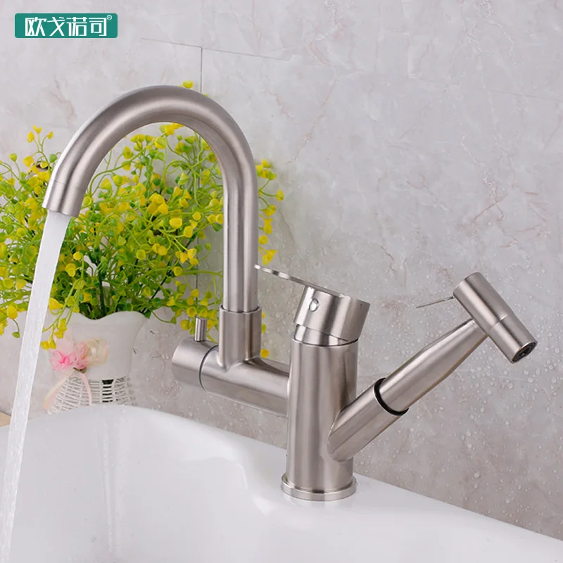 Has water spray gun bathroom face wash basin tap put out faucet 304