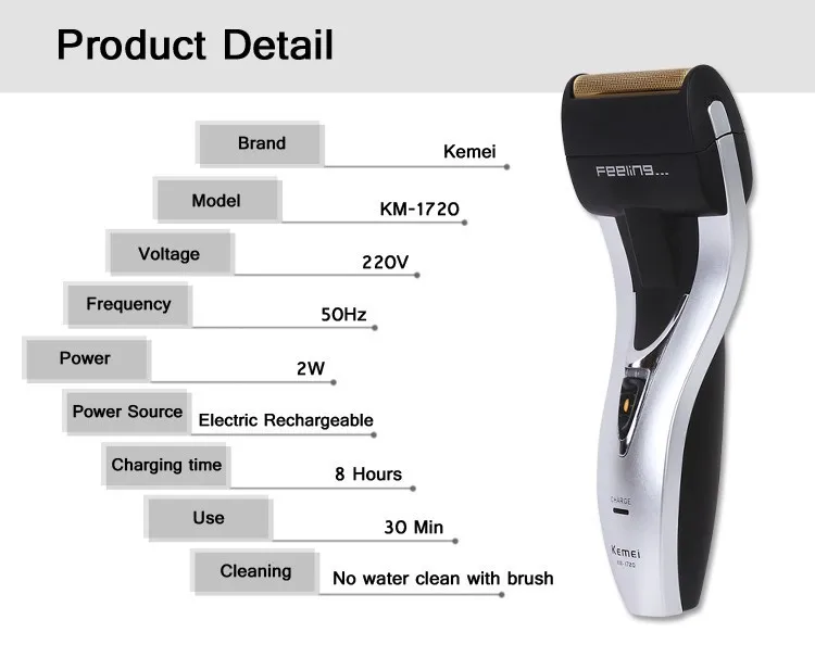 Электрическая бритва поршневая бритва двойная для края мужская бритва грумер влажное и сухое использование Kemei1720
