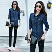 2017 New Women Autumn Spring Casual Basic denim cowboy Long sleeve Blouse Tops Shirt buttons loose Blue Jeans Large Size D0446
