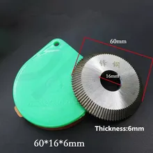 Фреза из быстрорежущей стали 60x6x16 для DEFU 268B горизонтальный копировально-фрезерный станок для обработки замочных ключей