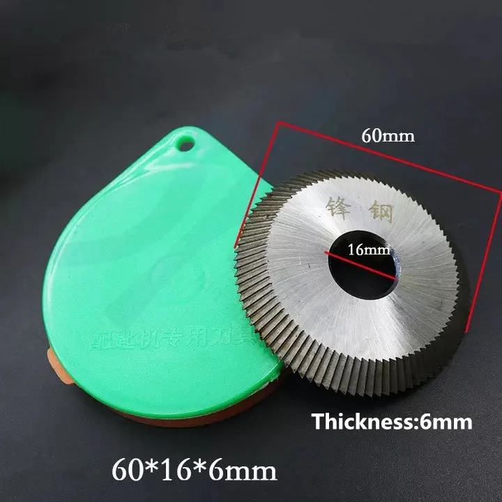 

HSS Milling Cutter 60x6x16 for DEFU 268B Horizontal Key Cutting Machines