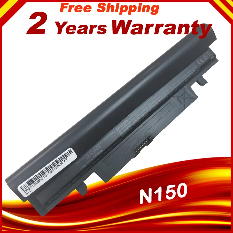Сменный аккумулятор HSW для ноутбука SAMSUNG N143 N145 N148 N150 N250 N250P N260 N260P Plus 6 ячеек быстрая