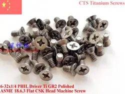 Титановые винты 6-32x1/4 плоская головка CSK 2 # Phillips Driver Ti GR2 полированная 50 шт