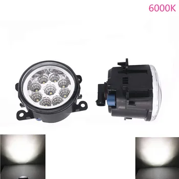 

2PCS H11 12V 55W Car Styling Halog Fog Lamps LED Fog Lamps For Nissan Pixo UA0 Hatchback 2009 2010 2011 2012 2013