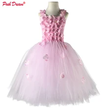 Шикарное светло-розовое платье-пачка с цветочным рисунком для свадебной вечеринки, детское праздничное платье желтого и голубого цветов Детская одежда