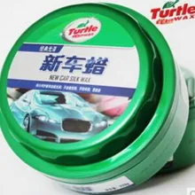 Средство удаления царапин с автомобиля ремонт автомобиля воск лак 220 г