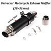 51mm Motorcycle Exhaust Muffler Modified Carbon Fiber Escape Moto DB Killer For R25 R3 MT-03 FZ6N FZ6 FZ400 XJR400 XJ6N Tube