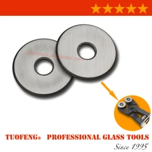 Мозаичные плоскогубцы сменные колеса одна пара(2 шт