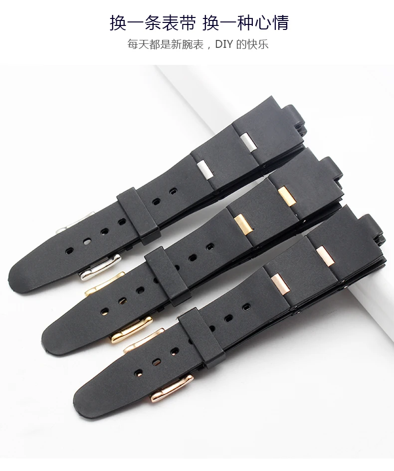 bvlgari watch straps uk