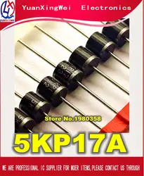 10 шт./лот 5KP17A 5KP17 R-6 5KW 17 В