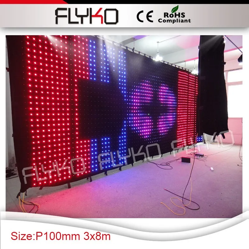 P100mm 3x8m14