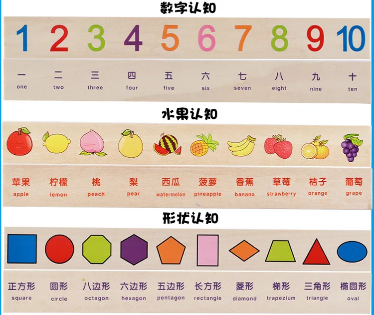 1523151364811