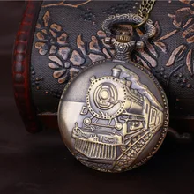 Тисненые карманные часы с паровым поездом и цепочкой, бронзовое металлическое платье, повседневные мужские и женские часы с брелоком, антикварные модные педанты Montre