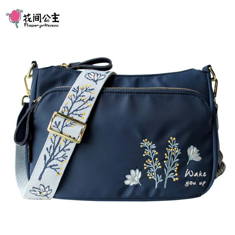 Womens Floral Canvas Messenger Shoulder Handbag Purse Ladies Two Strap Bag