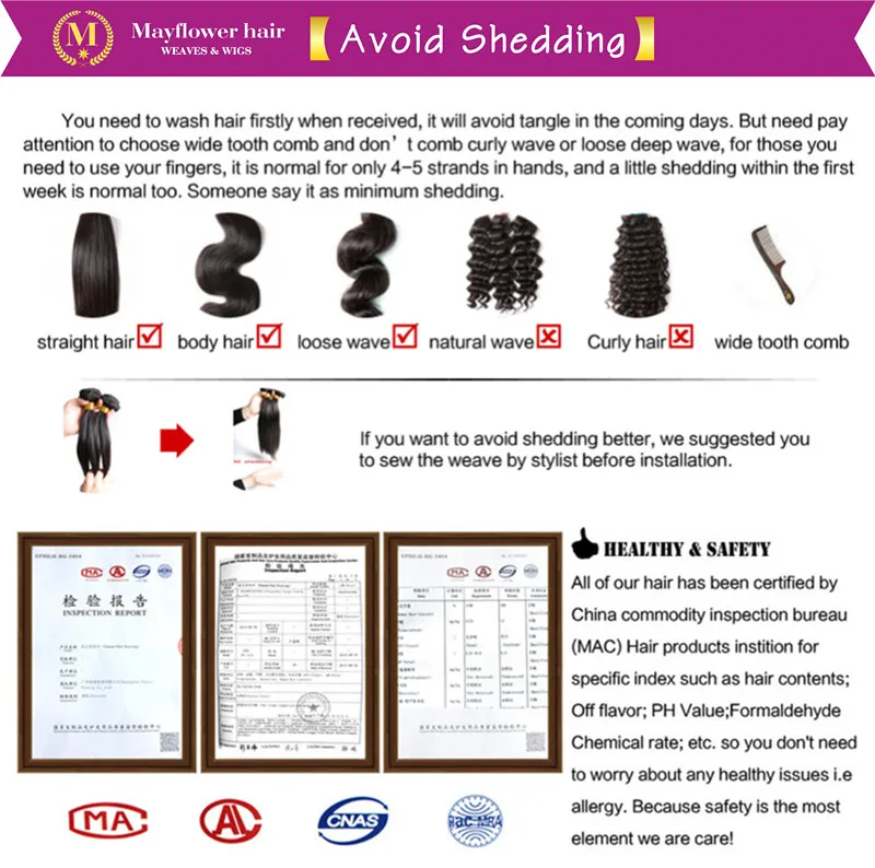 no shedding