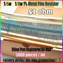 НОВЫЙ 5000 шт. 51 ом 1/6 Вт & 1/8 Вт 51ohm 51R Резистор Металлические Пленочные 0.25 Вт 1% ROHS
