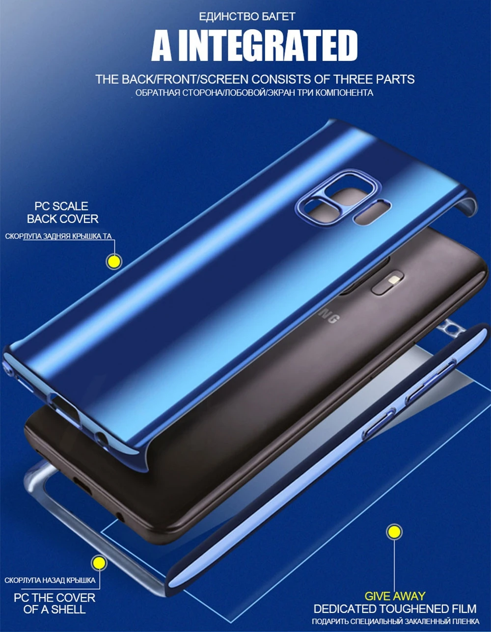 8-BALMORA-360-Full-Cover-Plating-Mirror-Case-For-Samsung-Galaxy-S9-S8-Plus-Note-8 s7 s7ege