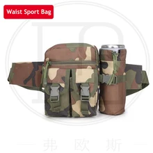 Tactical Men Sport Waist Bag Fanny Pack Travel Running Waist Bag With Detachable Water Bottle Bag Hiking Cycling Belt Bag