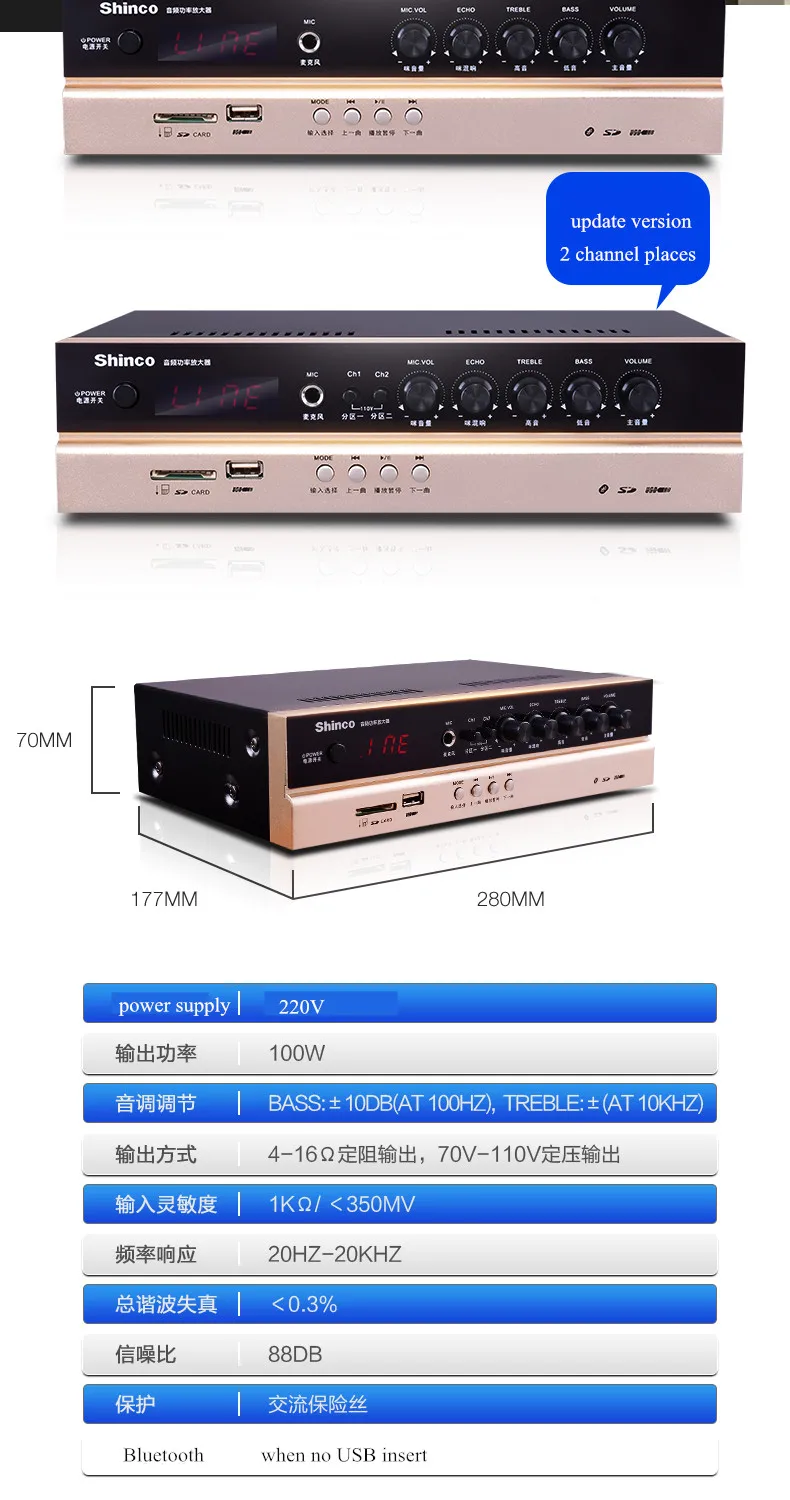 Новая версия профессиональный bluetooth усилитель мощности для фоновой музыки/системы общественного вещания 100 Вт 220 в SD/USB/Mic вход