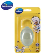 Футляр для пустышки