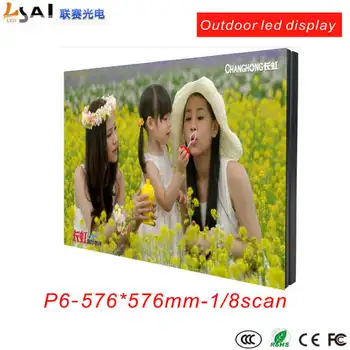 

OutdooP6 LED Display Display cabinet 576*576mm 1/8 scan LED display products/P10/P8/P5/P4/P3