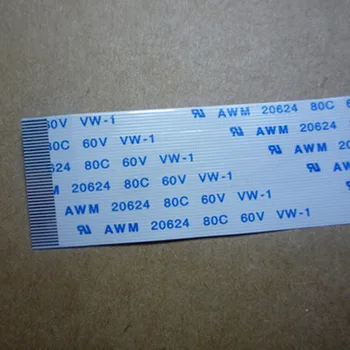 

0.5 Pitch 50 Core 120mm Long Same Direction Computer FFC Cable TTL Screen Line