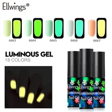 Ellwings 7 мл светящийся гель лак в темноте для ногтей флуоресцентный