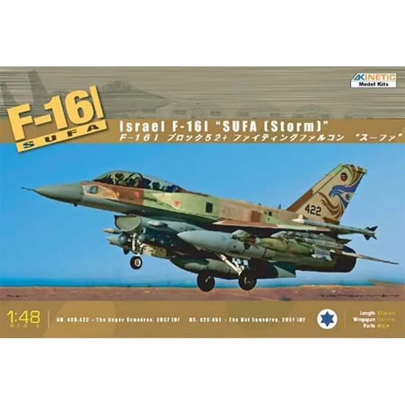 

KINETIC K48006 1/48 Israel F-16I "SUFA [Storm]" - Scale Model Kit