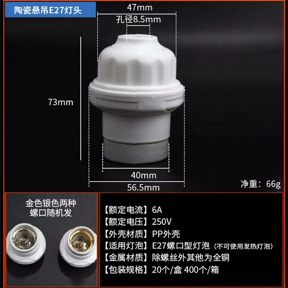 Diameter 40mm 1.57'' Hanging lamp case for E27 iner screw bulbs 5pcs/lot | Лампы и освещение