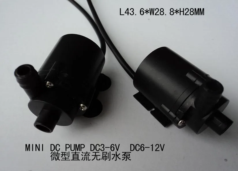 1pcs DC3.5 6v brushless DC micro pump small water pump head 1.8M flow