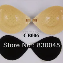 Бесшовные самоклеющиеся лайкра невидимые BraCB006