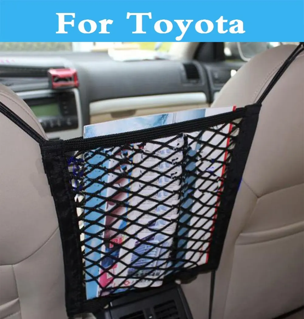 

Car Back Seat Mesh Storage Bag Auto Net Organizer for Toyota Auris 4Runner Allex Allion Altezza Aurion Avalon Venza car styling
