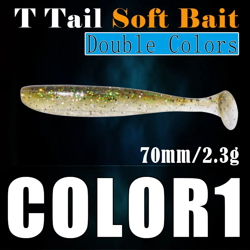 12шт/лот червь приманки Т хвост 70 мм 2.3 г Силиконовой приманки T хвост рыболовные воблеры рыболовные приманки бас рыбалка искусственные приманки рыбалка