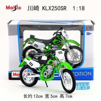 

1:18 Alloy motorcycle model,high simulation metal KAWASAKI KLX250SR cross-country toys,free shipping