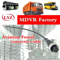 MDVR разъем линии авиации Короткие видео частота провод питания 4 P грузовик камеры коммутации катанки фабрики