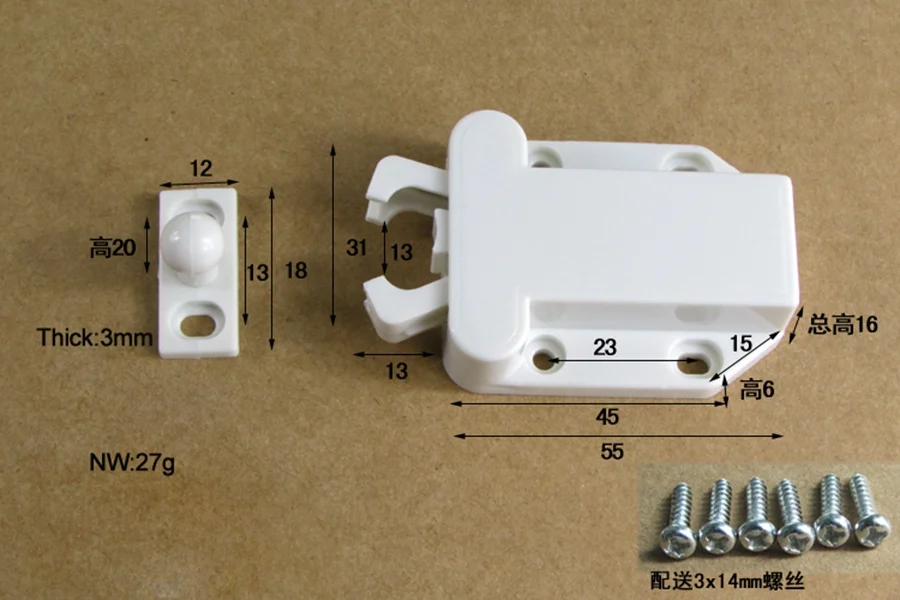 12310-12 furniture door touch (5)