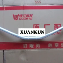 XUANKUN BN600GS/BJ600i направление/ручка управления