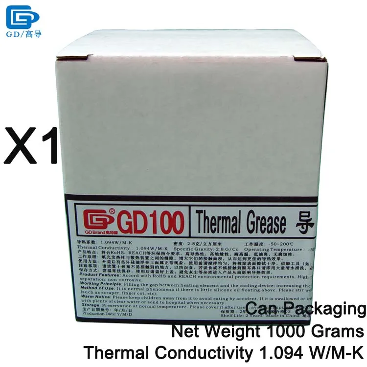 GD100 теплоотвод пластырь соединения Термальность смазочная паста силикон белый CN20 CN150 CN1000 ST20 ST90 MB05 SSY1 SY1 SY3 SY7 SY15 SY30 - Цвет лезвия: GD100-CN1000 1 Piece