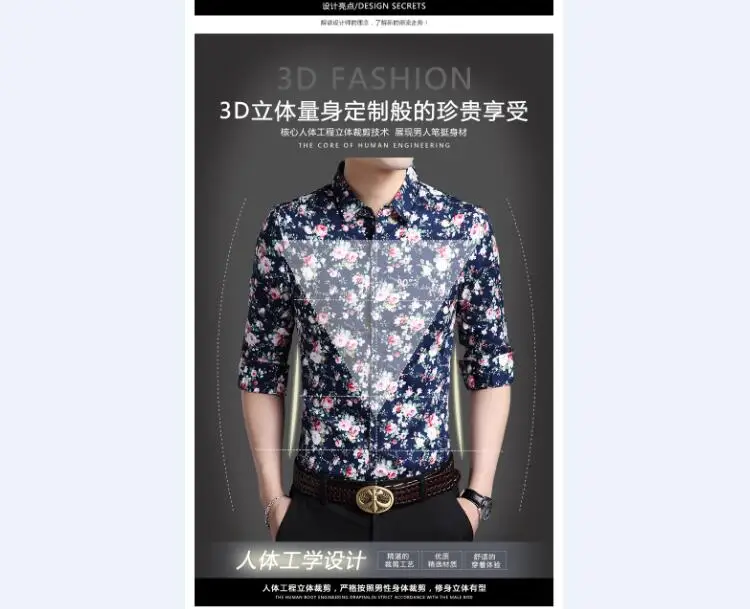 QQ20170809131353